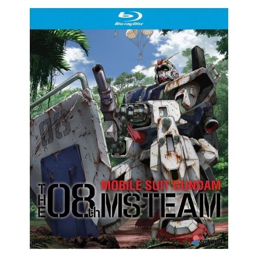 機動戦士ガンダム 第08MS小隊 OVA全12話+劇場版BOXセット ブルーレイ Blu-ray