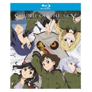 ソ・ラ・ノ・ヲ・ト（ソラノヲト） 全12話+未放映2話BOXセット  ブルーレイ Blu-ray