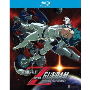 機動戦士Zガンダム 劇場版3作品BOXセット  ブルーレイ Blu-ray