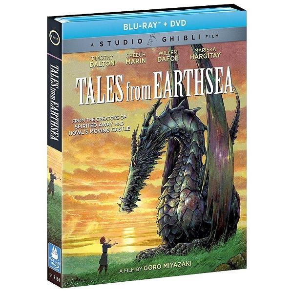 ゲド戦記 劇場版コンボパック スタジオジブリ ブルーレイ+DVDセット【Blu-ray】