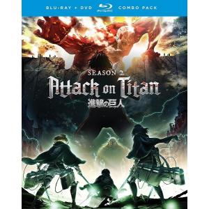 進撃の巨人 第2期 全12話コンボパック ブルーレイ Dvdセット Blu Ray Goody Japan 日本の商品を受注販売するショッピングサービスです