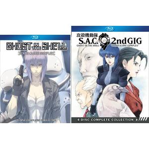 攻殻機動隊 S.A.C. 1st+2ndGIG 全52話セット ブルーレイ【Blu-ray】｜two-r