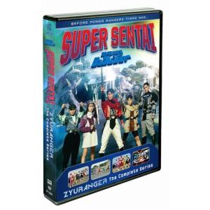 恐竜戦隊ジュウレンジャー 全50話BOXセット  【DVD】