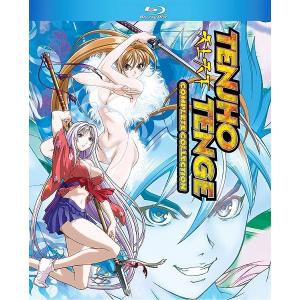 天上天下 全24話+OVA2話BOXセット ブルーレイ【Blu-ray】｜two-r