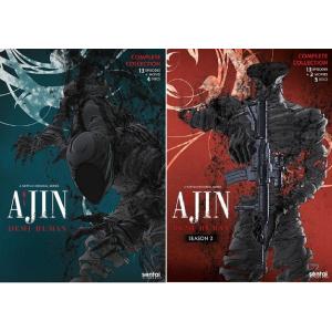 亜人 第1+2期 全26話+劇場版3作品セット 【DVD】