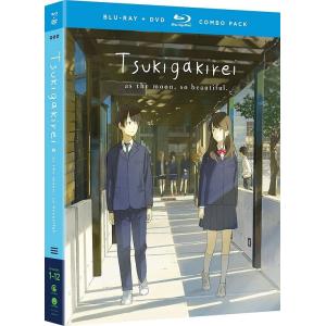 月がきれい 全12話コンボパック ブルーレイ+DVDセット【Blu-ray】