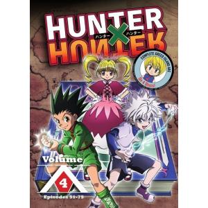 転生したらスライムだった件 第3期パート1 49-60話コンボパック