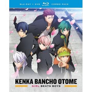 くまクマ熊ベアー 第1期 全12話BOXセット ブルーレイ Blu-ray