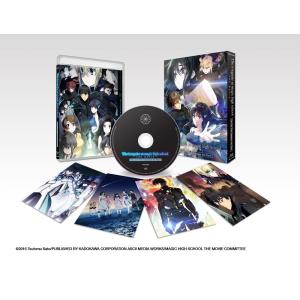 アクダマドライブ 全12話BOXセット ブルーレイ Blu-ray : ツーアール