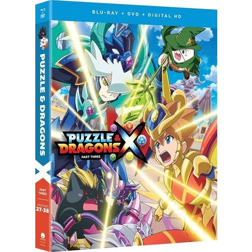 パズドラクロス パート3 27-38話コンボパック ブルーレイ+DVDセット【Blu-ray】