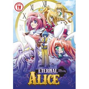 MEZZO FORTE メゾフォルテ PREMIUM COLLECTORS VERSION(DVD-BOX) 【DVD