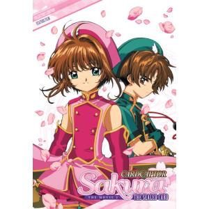 宇宙パトロールホッパ DVD-BOX デジタルリマスター版 想い出のアニメ