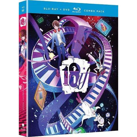 18if エイティーン・イフ 全13話コンボパック ブルーレイ+DVDセット【Blu-ray】