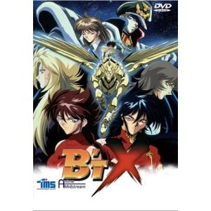 B'T-X NEO ビート・エックス ネオ OVA全14話BOXセット 【DVD