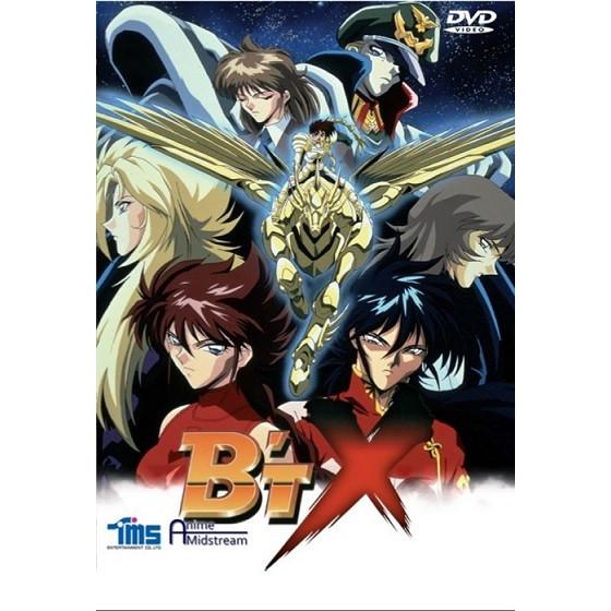 B'T-X ビート・エックス 全25話BOXセット 【DVD】