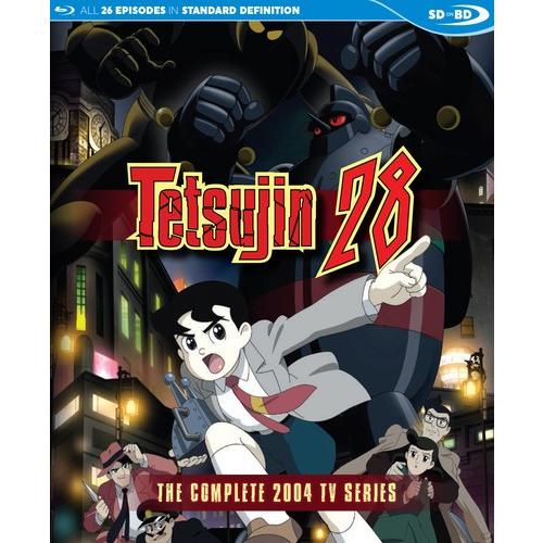 鉄人28号 2004年版アニメ 全26話BOXセット ブルーレイ【Blu-ray】