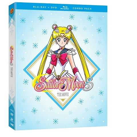 美少女戦士セーラームーンS 劇場版コンボパック ブルーレイ+DVDセット【Blu-ray】
