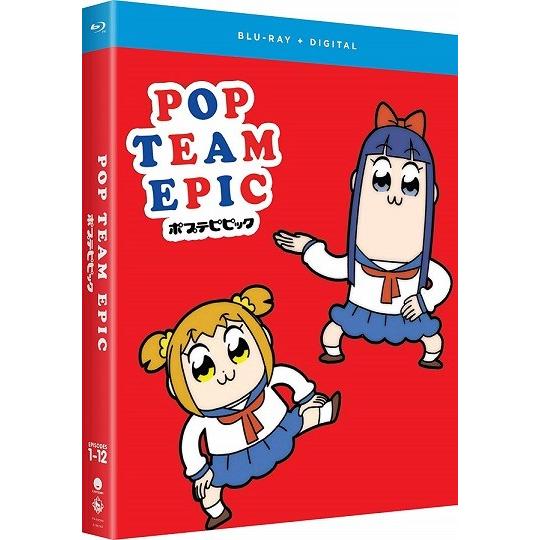 ポプテピピック 全12話BOXセット ブルーレイ【Blu-ray】