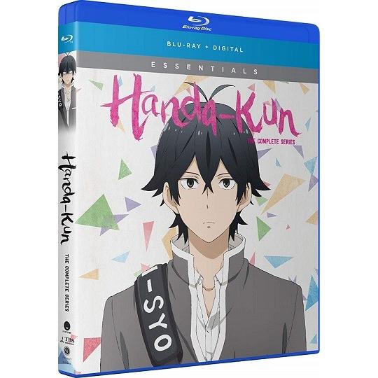 はんだくん 全12話BOXセット 新盤 ブルーレイ【Blu-ray】