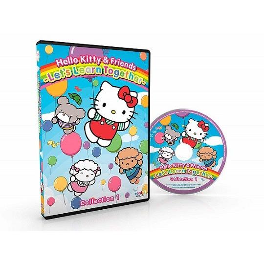 ハローキティフレンズ1 1-10話BOXセット 【DVD】