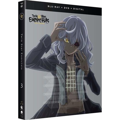 双星の陰陽師 パート3 27-40話コンボパック ブルーレイ+DVDセット【Blu-ray】