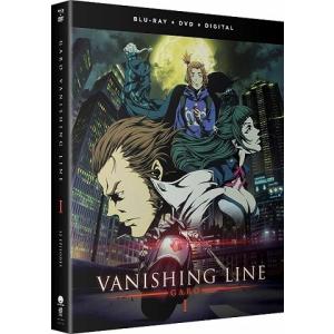 牙狼〈GARO〉-VANISHING LINE- 全24話BOXセット 新盤 ブルーレイ Blu