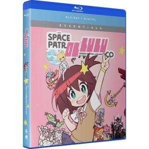 メダロット魂 (第2期) 全39話BOXセット ブルーレイ Blu-ray