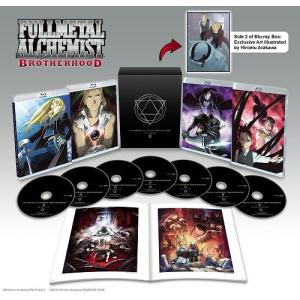 鋼の錬金術師 FULLL ALCHEMIST DVD全巻セット 楽天市場】鋼の錬金術師 FULLMETAL ALCHEMIST 全巻 DVD アニメ