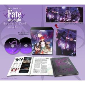 全巻セット【中古】DVD▼Fate/stay night フェイト ステイナイト(25枚セット)TV版 全8巻 + TV reproduction 全2巻 + Unlimited Blade Works TV版 全11巻 + 劇場版 + Heaven’s Feel 全3巻▽レンタル落ち Fate/stay night フェイト ステイナイト 全25枚 TV版 全8巻 + TV