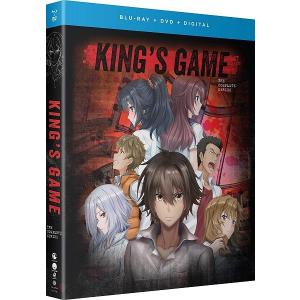 D.Gray-man ディーグレイマン 78-90話BOXセット 【DVD】 : ツーアール