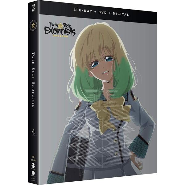 双星の陰陽師 パート4 41-最終50話コンボパック ブルーレイ+DVDセット【Blu-ray】