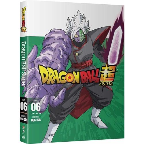 ドラゴンボール超 パート6 66-78話BOXセット 【DVD】