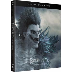 女神寮の寮母くん。 全10話BOXセット ブルーレイ Blu-ray : ツーアール