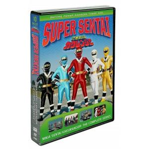 忍者戦隊カクレンジャー 全53話BOXセット  【DVD】