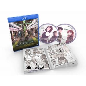 劇場版「空の境界」 Blu-ray Disc Box〈8枚組〉 Blu-ray】劇場版 空の境界 Blu-ray Disc BOX 通常版 | アニメイト