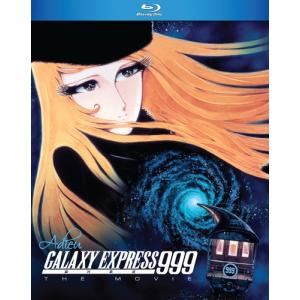 放課後ていぼう日誌 全12話BOXセット ブルーレイ Blu-ray : ツーアール