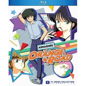 きまぐれオレンジ☆ロード TVアニメ全48話BOXセット ブルーレイ