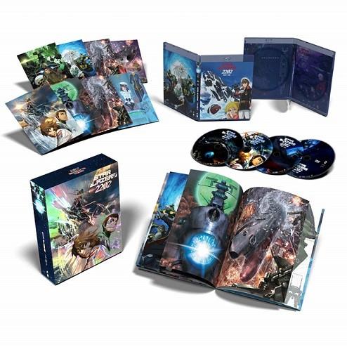 宇宙戦艦ヤマト2202 愛の戦士たち パート1 1-13話コンボパック 限定版 ブルーレイ+DVDセ...