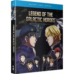 DVD 銀河英雄伝説 Die Neue These 全12巻 ※ケース無し発送 レンタル落ち ZT3186 : zt3186 : ギフトグッズ - 通販 - Yahoo!ショッピング DVD 銀河英雄伝説 Die Neue These 全12巻 ※ケース無し発送 レンタル落ち ZT3186 : zt3186 : ギフトグッズ - 通販 - Yahoo!ショッピング