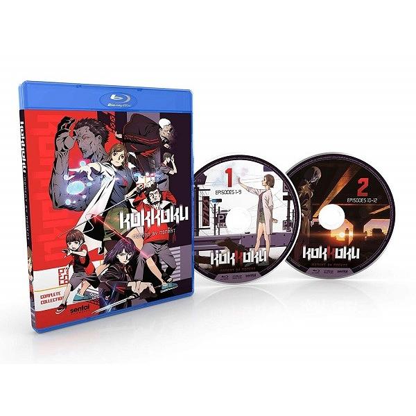 刻刻 こっこく 全12話BOXセット ブルーレイ【Blu-ray】