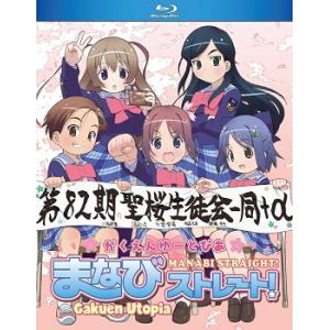 けいおん! 第1期全14話+第2期全27話+劇場版BOXセット 新盤