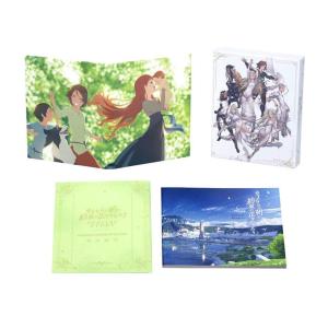 青春ブタ野郎はバニーガール先輩の夢を見ない 全13話BOXセット