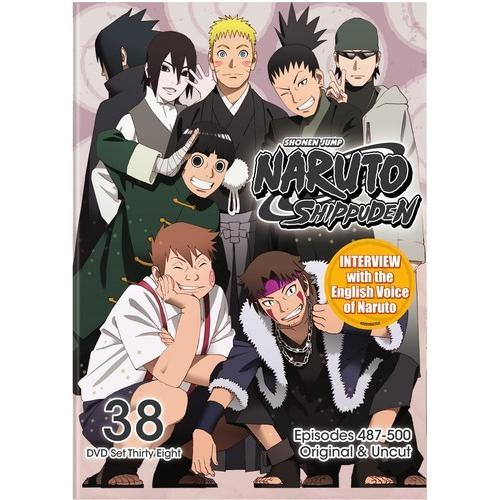 ナルト 疾風伝 Box Set 38 【DVD】
