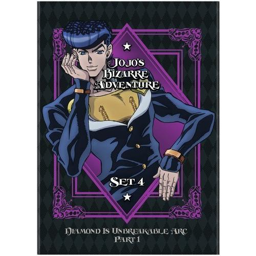 ジョジョの奇妙な冒険 ダイヤモンドは砕けない(第4部前半) 1-20話BOXセット 【DVD】
