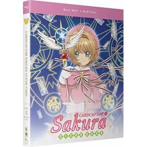 カードキャプターさくら クリアカード編 パート2 12-最終22話BOXセット ブルーレイ【Blu-ray】