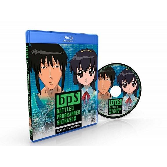 BPS バトルプログラマーシラセ 全5話BOXセット ブルーレイ【Blu-ray】