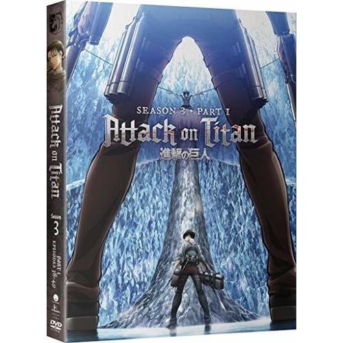 進撃の巨人 第3期パート1 1-12話BOXセット 【DVD】