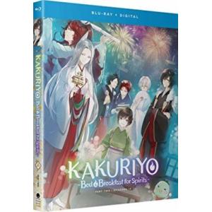 Re:ゼロから始める異世界生活 第2期 全25話BOXセット ブルーレイ