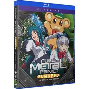 勇者王ガオガイガー Blu-ray BOX 1 2セット〈完全限定盤 two-r_two-r-28925