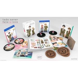 多田くんは恋をしない 全13話BOXセット プレミアム版 ブルーレイ【Blu-ray】